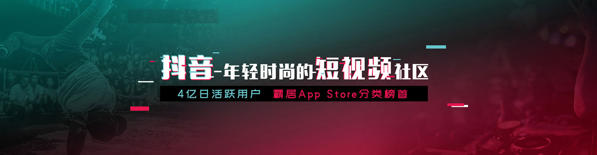 芮城竞价端口开户